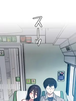 難攻不落的女孩是系上最M的變態！？ 1-23話[完結]_013024