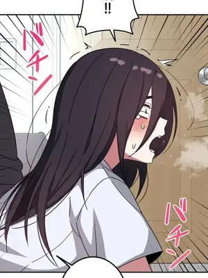 難攻不落的女孩是系上最M的變態！？ 1-23話[完結]_014023