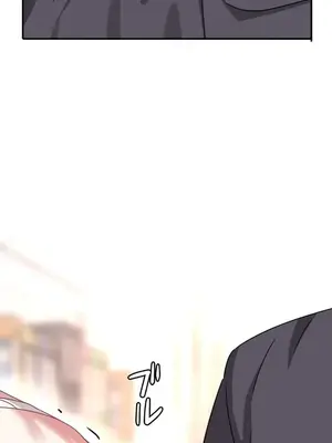 難攻不落的女孩是系上最M的變態！？ 1-23話[完結]_016002