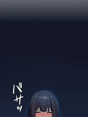 難攻不落的女孩是系上最M的變態！？ 1-23話[完結]_016025