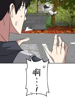 難攻不落的女孩是系上最M的變態！？ 1-23話[完結]_018003