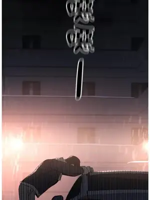 難攻不落的女孩是系上最M的變態！？ 1-23話[完結]_020001