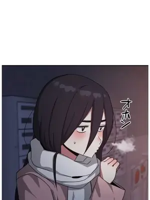 難攻不落的女孩是系上最M的變態！？ 1-23話[完結]_020009