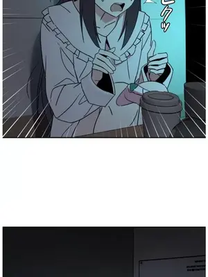 難攻不落的女孩是系上最M的變態！？ 1-23話[完結]_020033