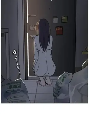 難攻不落的女孩是系上最M的變態！？ 1-23話[完結]_020034