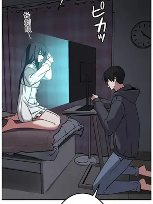 難攻不落的女孩是系上最M的變態！？ 1-23話[完結]_021014