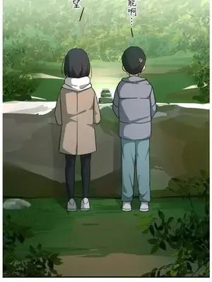 難攻不落的女孩是系上最M的變態！？ 1-23話[完結]_022046z