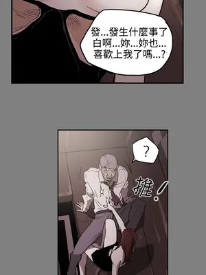 ACE：禁斷的詐欺之夜 1+2季[完結]_2001000