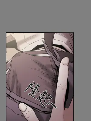 ACE：禁斷的詐欺之夜 1+2季[完結]_2001001