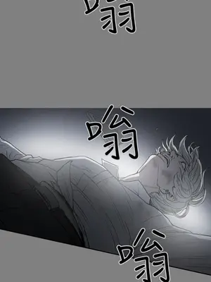 ACE：禁斷的詐欺之夜 1+2季[完結]_2001005