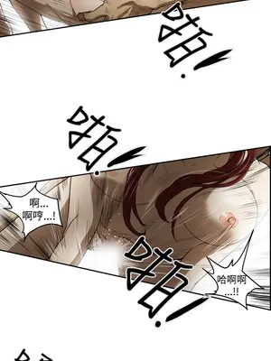 ACE：禁斷的詐欺之夜 1+2季[完結]_2001010