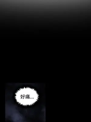 ACE：禁斷的詐欺之夜 1+2季[完結]_2001015