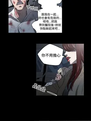 ACE：禁斷的詐欺之夜 1+2季[完結]_2001017