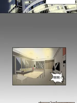 ACE：禁斷的詐欺之夜 1+2季[完結]_1001020