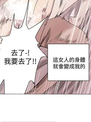 ACE：禁斷的詐欺之夜 1+2季[完結]_1001022