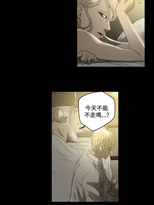 ACE：禁斷的詐欺之夜 1+2季[完結]_1001024