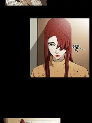 ACE：禁斷的詐欺之夜 1+2季[完結]_2002000