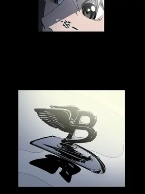 ACE：禁斷的詐欺之夜 1+2季[完結]_1002003