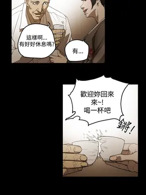 ACE：禁斷的詐欺之夜 1+2季[完結]_2002010