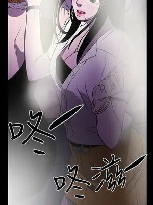 ACE：禁斷的詐欺之夜 1+2季[完結]_1002009