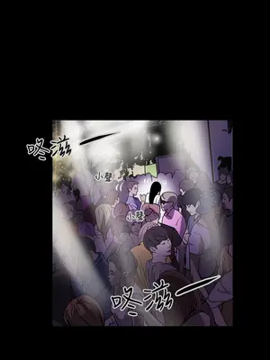 ACE：禁斷的詐欺之夜 1+2季[完結]_1002011