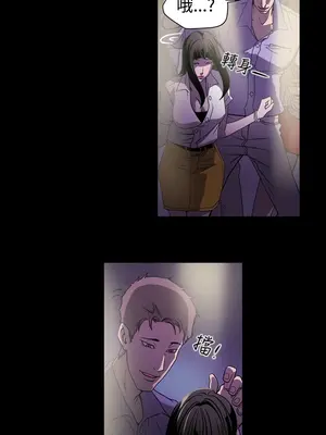 ACE：禁斷的詐欺之夜 1+2季[完結]_1002012