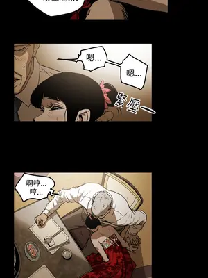 ACE：禁斷的詐欺之夜 1+2季[完結]_2002016