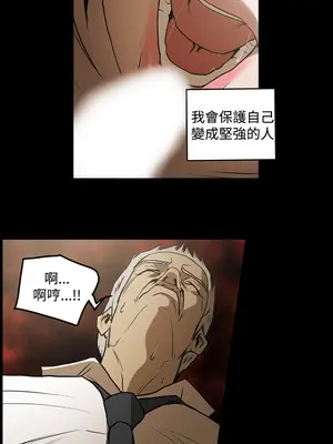 ACE：禁斷的詐欺之夜 1+2季[完結]_2002017