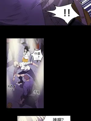 ACE：禁斷的詐欺之夜 1+2季[完結]_1002016