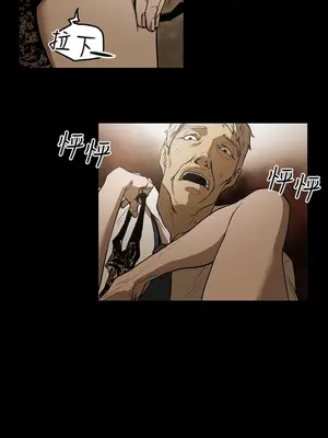 ACE：禁斷的詐欺之夜 1+2季[完結]_2002019