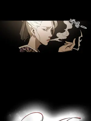 ACE：禁斷的詐欺之夜 1+2季[完結]_2002020