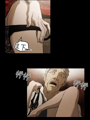 ACE：禁斷的詐欺之夜 1+2季[完結]_2003000