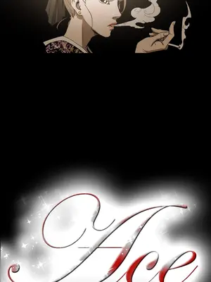 ACE：禁斷的詐欺之夜 1+2季[完結]_2003001