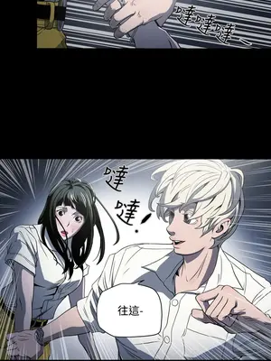 ACE：禁斷的詐欺之夜 1+2季[完結]_1003002