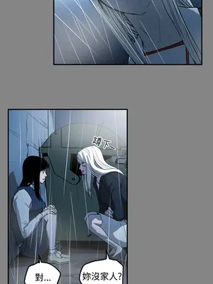 ACE：禁斷的詐欺之夜 1+2季[完結]_2003009