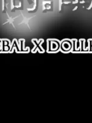 ACE：禁斷的詐欺之夜 1+2季[完結]_2003015