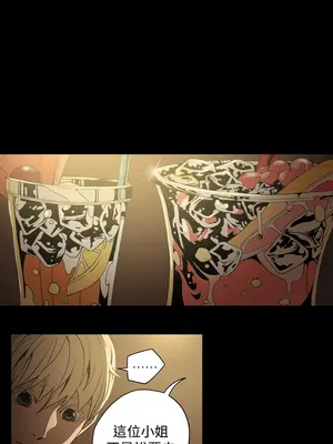 ACE：禁斷的詐欺之夜 1+2季[完結]_1003019