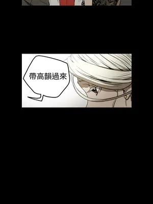 ACE：禁斷的詐欺之夜 1+2季[完結]_2004006