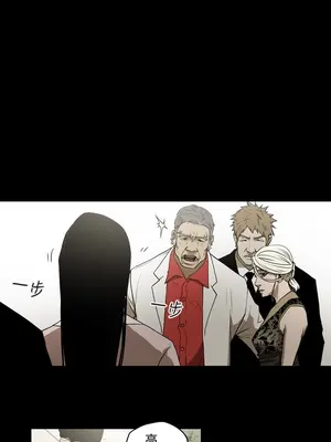 ACE：禁斷的詐欺之夜 1+2季[完結]_2004007