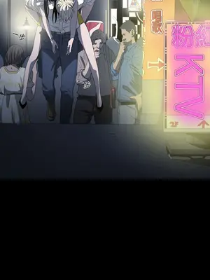 ACE：禁斷的詐欺之夜 1+2季[完結]_1004003