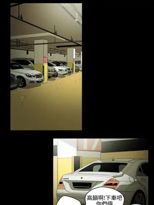 ACE：禁斷的詐欺之夜 1+2季[完結]_2004012