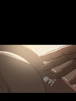 ACE：禁斷的詐欺之夜 1+2季[完結]_1004011