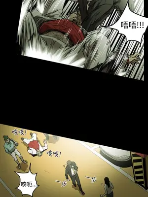 ACE：禁斷的詐欺之夜 1+2季[完結]_2005000