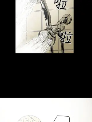 ACE：禁斷的詐欺之夜 1+2季[完結]_1004013