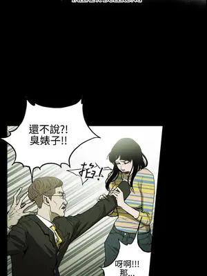 ACE：禁斷的詐欺之夜 1+2季[完結]_2005001