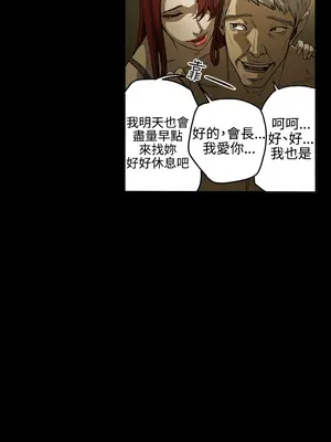 ACE：禁斷的詐欺之夜 1+2季[完結]_2005010