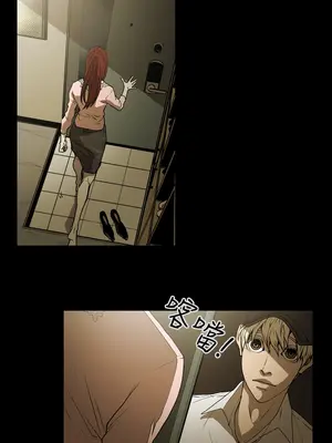 ACE：禁斷的詐欺之夜 1+2季[完結]_2005011