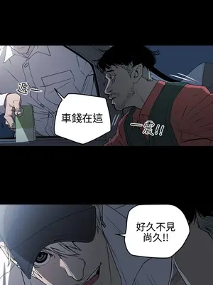 ACE：禁斷的詐欺之夜 1+2季[完結]_2005014