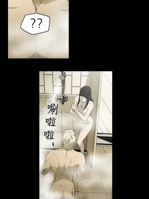 ACE：禁斷的詐欺之夜 1+2季[完結]_1005007