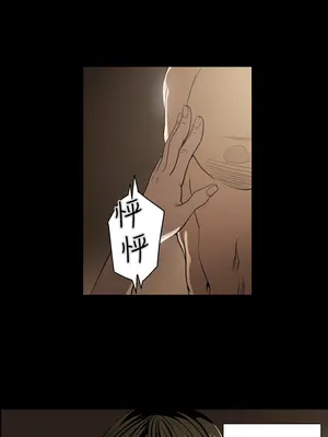 ACE：禁斷的詐欺之夜 1+2季[完結]_1005013